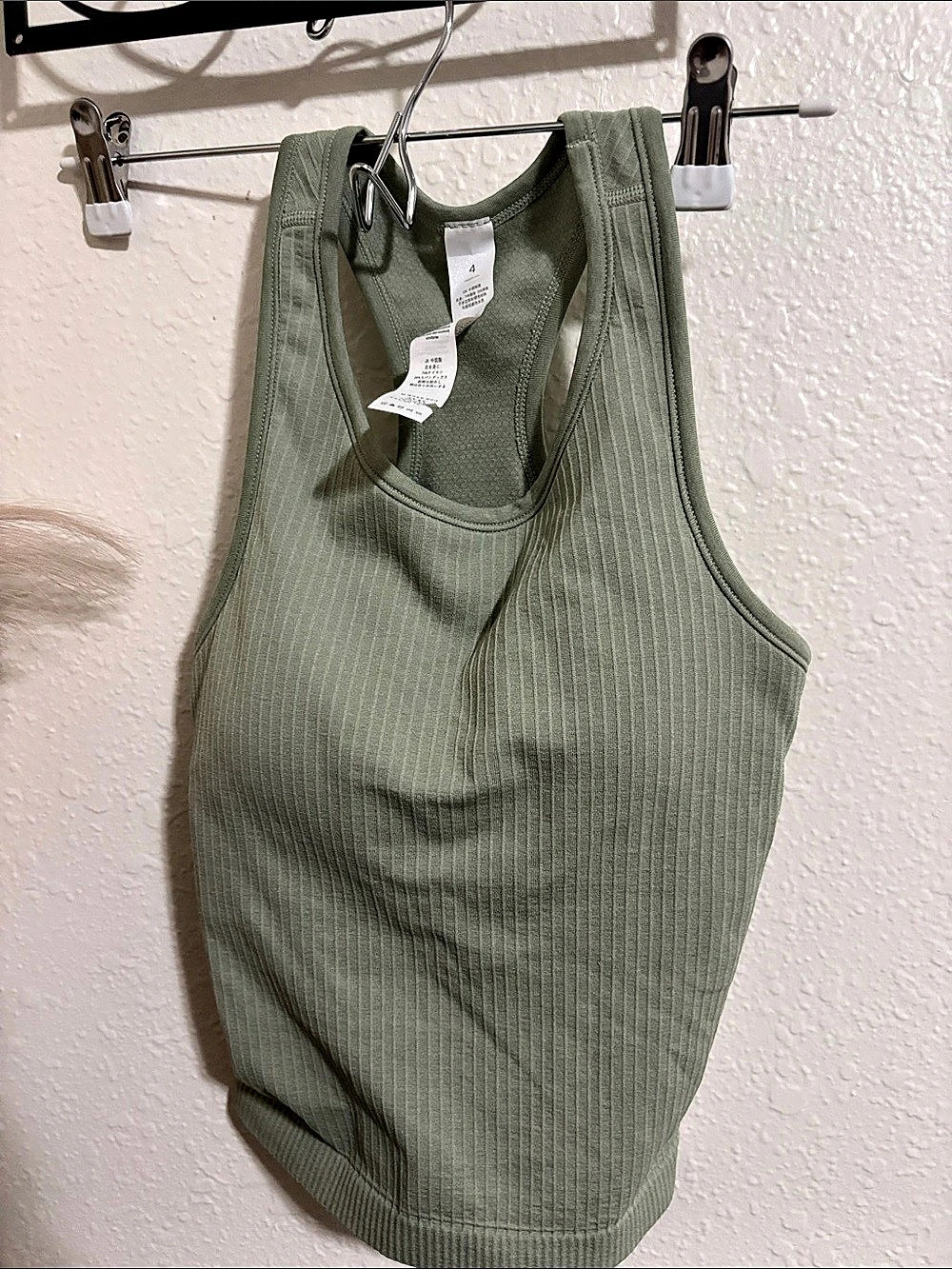 lululemon Align Ribbed Tank Top Green - Picture 2 of 4